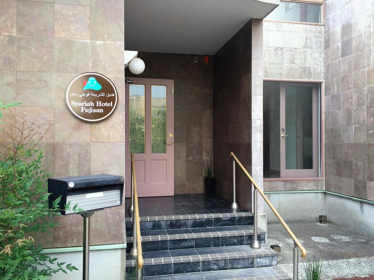 Syariah Hotel Fujisan Fujikawaguchiko Zewnętrze zdjęcie